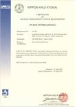 ISO 9001:2015 - Quality Management System for Crew Manning Services